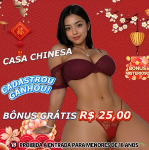 77n Cassino Clássico